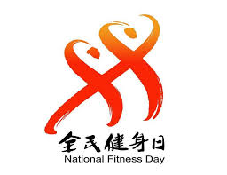 世界杯官网线上平台 打破常规，市政绿化景观草坪设计为城市增添新活力！